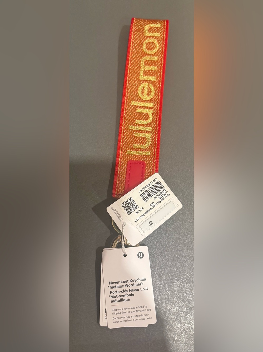 Lululemon Never Lost Lunar New Year Key Fob Strap